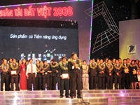 Lễ trao giải thưởng Nhân tài Đất Việt năm 2008. 
